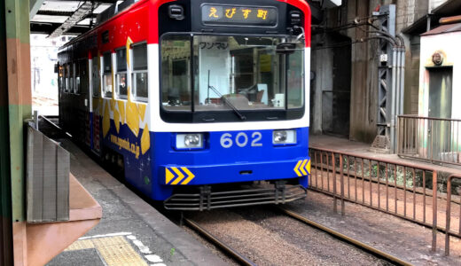 昭和レトロなだけじゃない！阪堺電車、本当の魅力