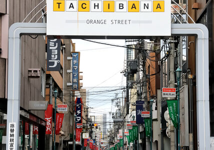 大阪の"大阪っぽいイメージ"とは全く逆の街