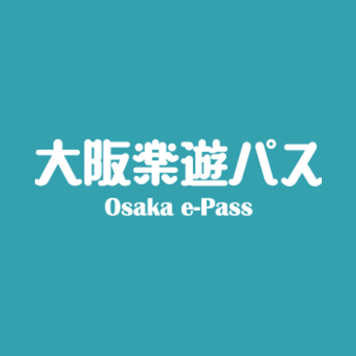 OSAKA e-PASS