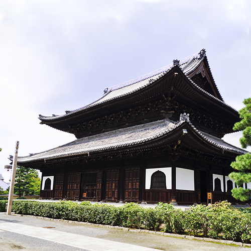 Kenninnji Temple 建仁寺