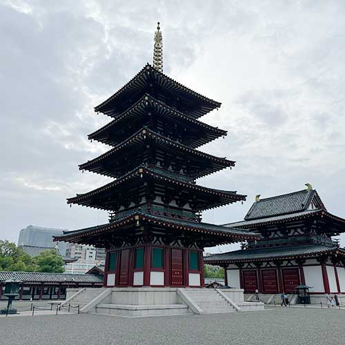 Shitennoji Temple 四天王寺