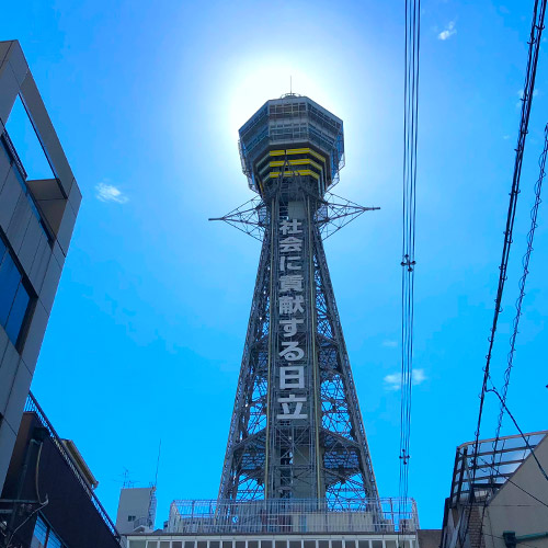 Tsutenkaku Tower　通天閣タワー